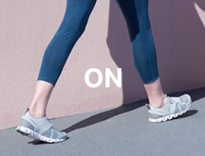 weißer Outdoor Schuh der Marke On für Damen