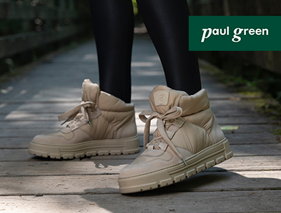 beige mid-cut Schuhe von Paul Green