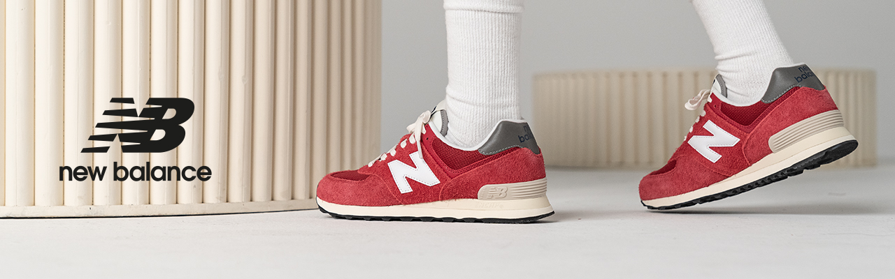 Rote Sneakers von New Balance