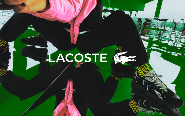Sneaker von Lacoste